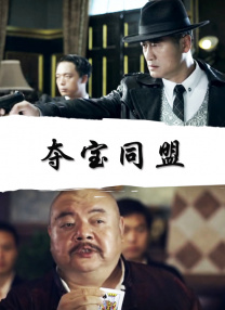 777奇米影视一区二区三区
